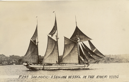 Schooner in Sault harbor