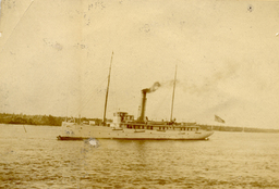 Unidentified Coast Guard ship